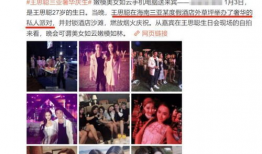 吃瓜美妆师爆料事件,揭秘娱乐圈化妆师背后的秘密