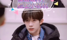 各种明星吃瓜爆料任嘉伦,娱乐圈爆料风云中的神秘身影