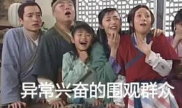 吃瓜爆料王大锤视频在线观看,吃瓜爆料王大锤视频在线观看，带你领略娱乐圈风云